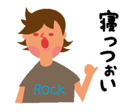 Rocker speaks Fukushima dialect sticker #3709502