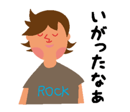 Rocker speaks Fukushima dialect sticker #3709505