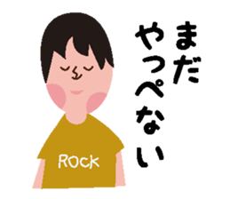 Rocker speaks Fukushima dialect sticker #3709506