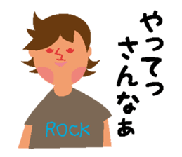 Rocker speaks Fukushima dialect sticker #3709508