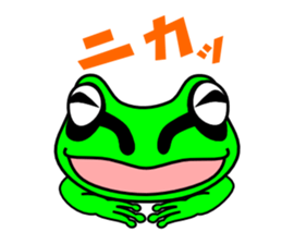 A lovely green frog Sticker sticker #3709592