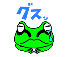 A lovely green frog Sticker sticker #3709594