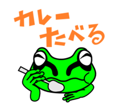 A lovely green frog Sticker sticker #3709600