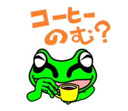 A lovely green frog Sticker sticker #3709601