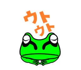 A lovely green frog Sticker sticker #3709605