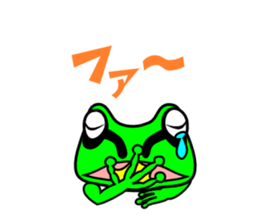 A lovely green frog Sticker sticker #3709607