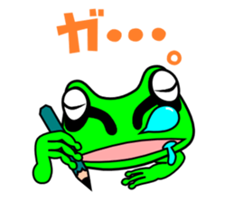 A lovely green frog Sticker sticker #3709613