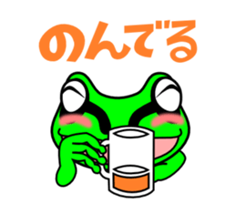 A lovely green frog Sticker sticker #3709621