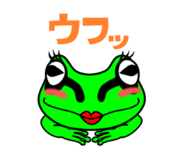 A lovely green frog Sticker sticker #3709622