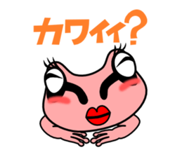 A lovely green frog Sticker sticker #3709623