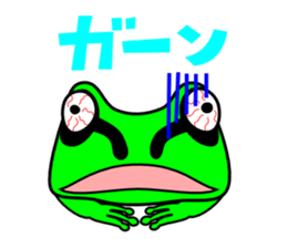 A lovely green frog Sticker sticker #3709624