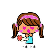 I do my best today. sticker #3709635