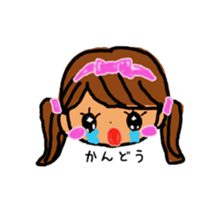 I do my best today. sticker #3709637