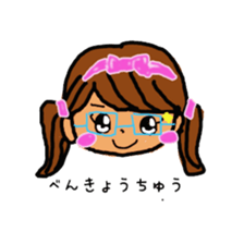 I do my best today. sticker #3709639