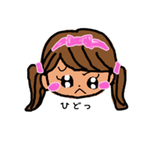 I do my best today. sticker #3709643