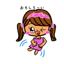 I do my best today. sticker #3709654