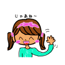 I do my best today. sticker #3709655