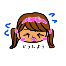 I do my best today. sticker #3709658