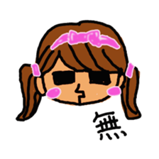 I do my best today. sticker #3709663