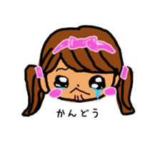 I do my best today. sticker #3709666