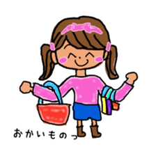 I do my best today. sticker #3709667