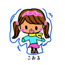 I do my best today. sticker #3709669