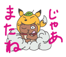 Finish becoming; a bear sticker #3709751