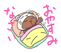 Finish becoming; a bear sticker #3709758