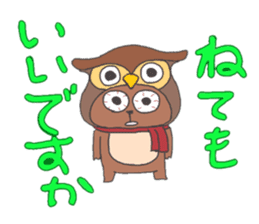 Finish becoming; a bear sticker #3709759