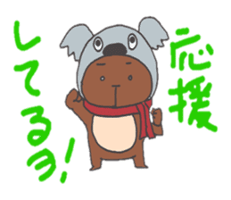 Finish becoming; a bear sticker #3709763