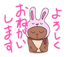 Finish becoming; a bear sticker #3709765