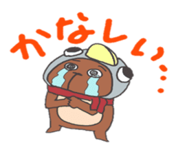 Finish becoming; a bear sticker #3709766