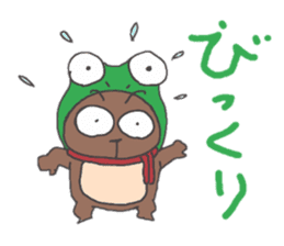 Finish becoming; a bear sticker #3709767