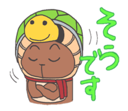 Finish becoming; a bear sticker #3709778