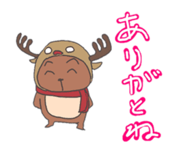 Finish becoming; a bear sticker #3709779