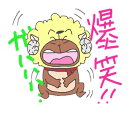 Finish becoming; a bear sticker #3709784