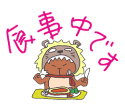 Finish becoming; a bear sticker #3709788