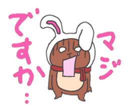 Finish becoming; a bear sticker #3709790