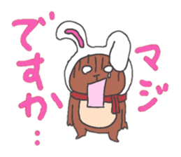 Finish becoming; a bear sticker #3709790