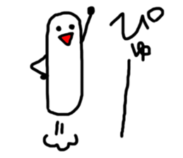 Kiritanpo sticker #3709791