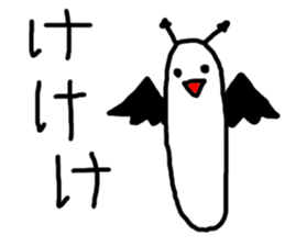 Kiritanpo sticker #3709793