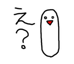 Kiritanpo sticker #3709809