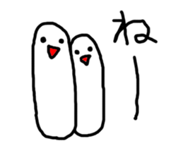 Kiritanpo sticker #3709821