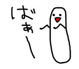 Kiritanpo sticker #3709822