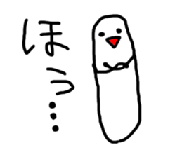 Kiritanpo sticker #3709826