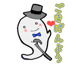 Ghost Whisper sticker #3709871