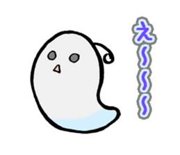 Ghost Whisper sticker #3709874