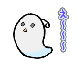 Ghost Whisper sticker #3709874