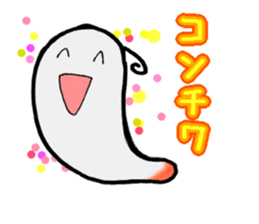 Ghost Whisper sticker #3709877