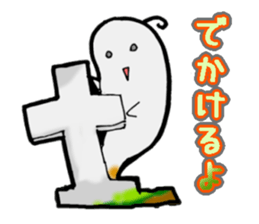 Ghost Whisper sticker #3709880